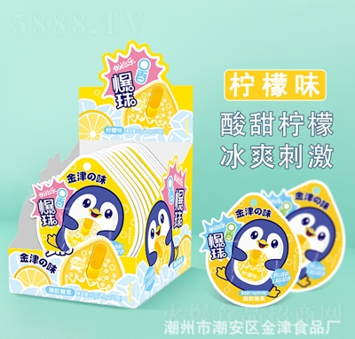 ���ʳƷ���㱬�����z�ǹ�����ζ12g���e��ʳ
