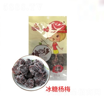 ����Ǒ�������T���Ǘ�÷