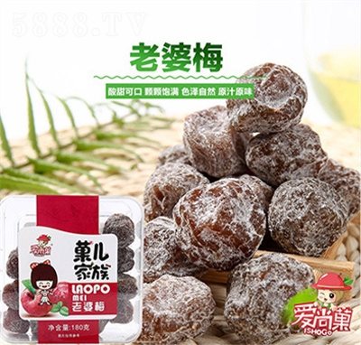 ����Ǒ�������T����÷���e��ʳ