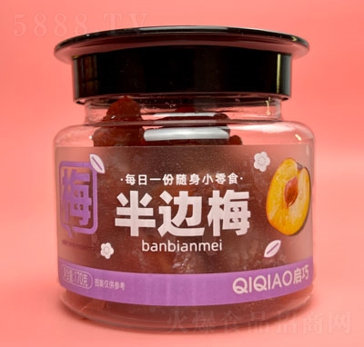 ���ɰ�߅÷170g