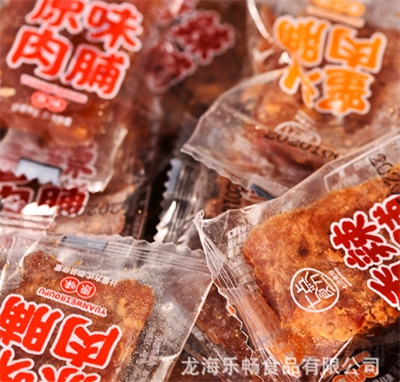 ���cʳ���i�⸬��˺�⸬�����L(f��ng)ζ����С���b