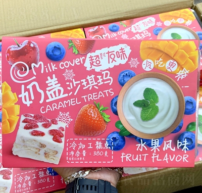 ����ζ���wɳ�������c(di��n)��ʳˮ���L(f��ng)ζ