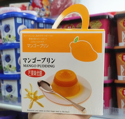 ����ζâ��ζ��(y��u)�ҹ�����ʳ