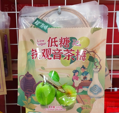 ����ζ�F�^����÷�������T