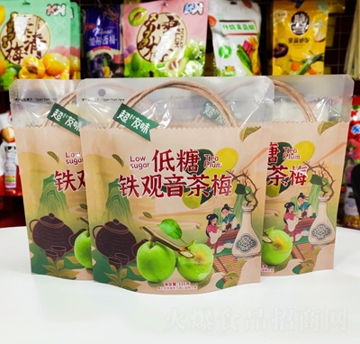 ����ζ�F�^����÷�������T��ʳ