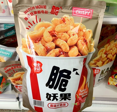 ����ζ�����������׹�������ζ