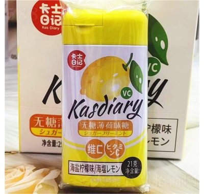 ����ζ�o(w��)�Ǳ���ζ�����e�ǹ���ʳ21g