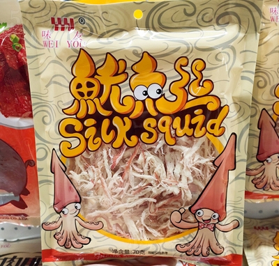 ����ζ���~(y��)�z���e��ʳ