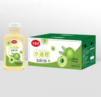京智源小油柑復(fù)合果汁飲料