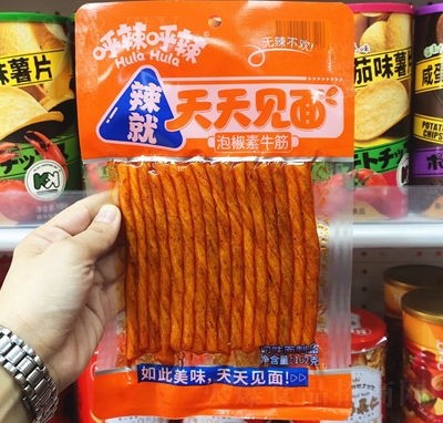 ����ζ�ݽ���ţ�����l��Ƭ���e��ʳ