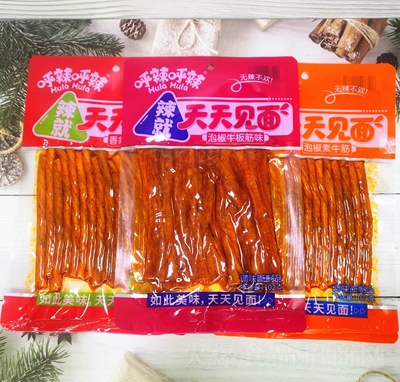 ����ζ��ţ�����l��Ƭ���e��ʳ