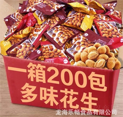 ���c(di��n)ʳ�ִ�Ƥ�~Ƥ��ζ�����ƹ�����������С�����eʳƷ