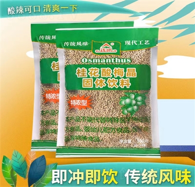 �X������÷�����w�����÷��300��