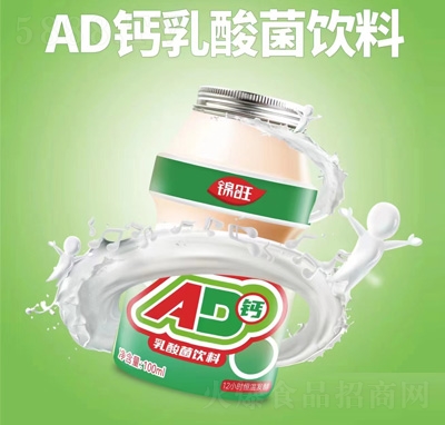 �\��AD�}��������100ml