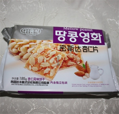 �_(d��)�S�A�������ζ185g���e׷����ʳ