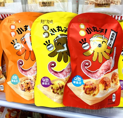 ����ζ���~С�������e��ʳ