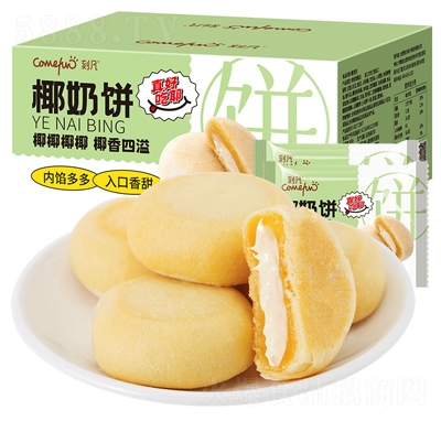 �̷�Ҭ������������c(di��n)�W(w��ng)�t���e��ʳС��