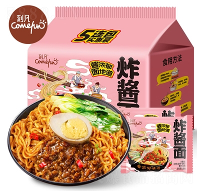 �̷�ը�u��105gX5�B���W(w��ng)�t������ʳ����ҹ������ʳ