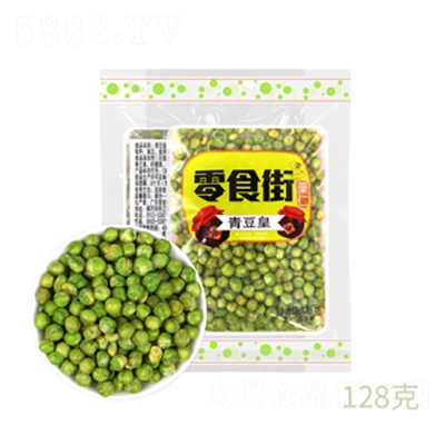 ��ʳ���ඹ�S128�˴��b�Թ���؛���e��ʳ