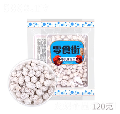 ��ʳ��ţ��ζ����120�˴��b�Թ���؛���e��ʳ