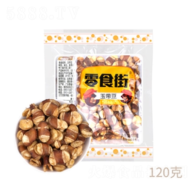 ��ʳ���񎧶��Q��120�˴��b�Թ���؛���e��ʳ