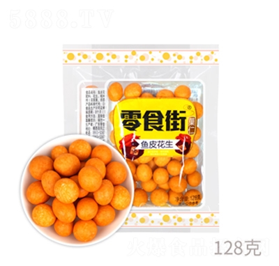 ��ʳ���~Ƥ����128�˴��b��(ji��n)����؛���e��ʳ