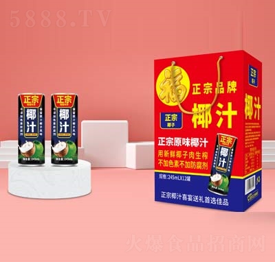 Ҭ혰l(f��)Ҭ��֭�L(f��ng)ζ���245ml��12