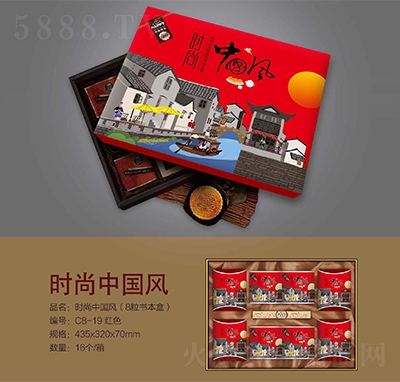盧村長(zhǎng)時(shí)尚中國(guó)風(fēng)月餅餅干糕點(diǎn)禮盒裝