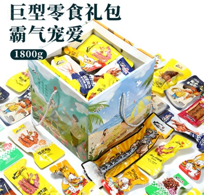 �����ļ�����Y��1800g�������i���uζ��ʳ
