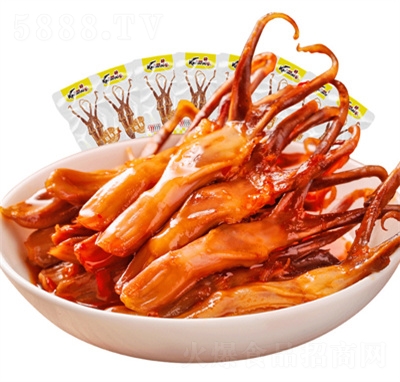 ���������w��ɢ�b6������b���e�uζ�W(w��ng)�t��ʳ