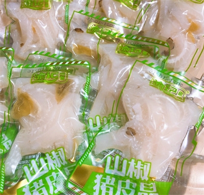 �ؑc��ӛɽ���iƤ��