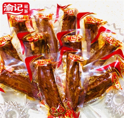 ��ӛ�������u�����м�ʳ��ζ�������e��ʳ�uζ��ʳС��С��