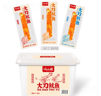 巧大娘休閑食品大刀魷魚片魷魚塊魷魚麻辣香辣零食