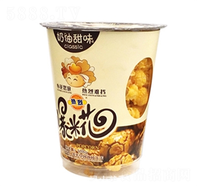 �������α��׻�108��������ζ