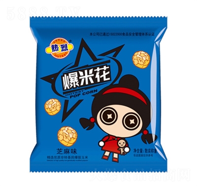 �����򻯱��׻��s25��ɢ�Q���׻���ͯ�k����С��ʳ֥��ζ