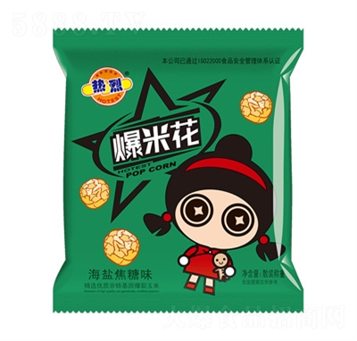 �����򻯱��׻��s25��ɢ�Q���׻���ͯ�k����С��ʳ���}����ζ