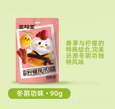 �����������Pצ90gȥ���uצ�o���uצ�W(w��ng)�t��ʳ��ꎹ�ζ