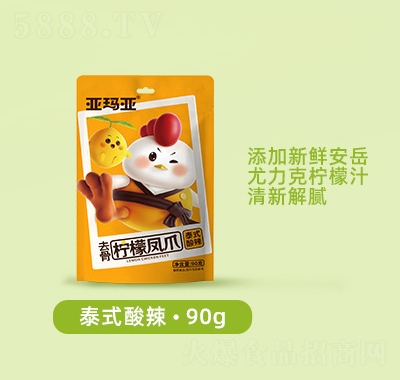 �����������Pצ90gȥ���uצ�o���uצ�W(w��ng)�t��ʳ̩ʽ����