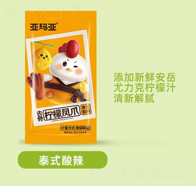 �����������Pצ500g�W(w��ng)�t�o���uצȥ���uצ̩ʽ����