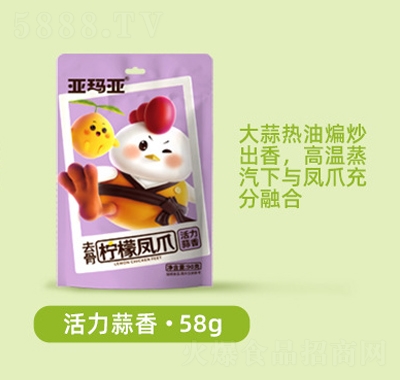 �����������uצ58gȥ���Pצ�o���uצ�W(w��ng)�t��ʳ��������