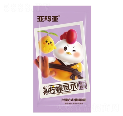 �����������Pצ500g�W(w��ng)�t�o���uצȥ���uצ��������