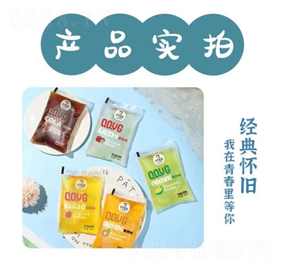 芊芊雅果風(fēng)味飲料懷舊飲品