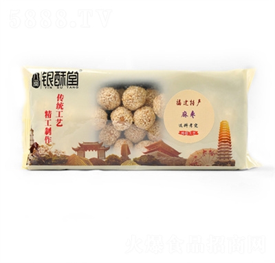 �y���ð�֥����100g�闗ɢ�b���cС�����e��ʳС���c