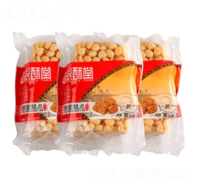 �y�����y��ܽ���ָ�����ɫ���c(di��n)���ǿ�ζɳ�������e��ʳ