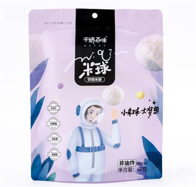 ǧ�ɰ�ζ��������60g��ʳƷ��ʳ