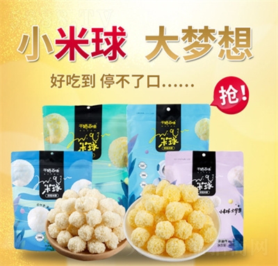 ǧ�ɰ�ζ���״���ԭζ��Ȧ�������eʳƷ��ʳ