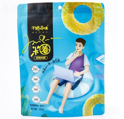 ǧ�ɰ�ζ������Ȧ60g��ʳƷ��ʳ