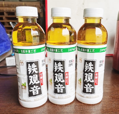 �汪���������500ml�F�^��