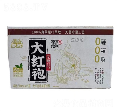 �汪��t�۞��������500ml��15