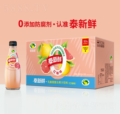 ̩���r�������(f��)�Ϲ�֭��ϼt��ζ280��X15ƿ